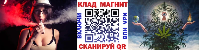 Купить ГАШИШ  КОКАИН  МЕФ  Бошки Шишки  Бронницы