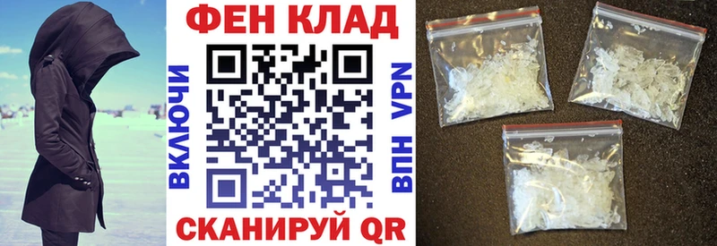 Amphetamine VHQ  Купить  Бронницы 