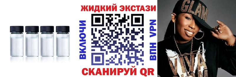 Купить где  Бронницы  Бутират оксана 
