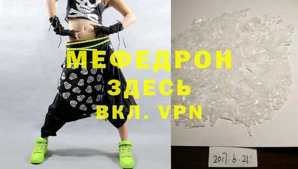 МДПВ Кодинск