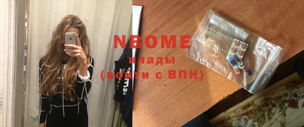 мефедрон VHQ Козловка