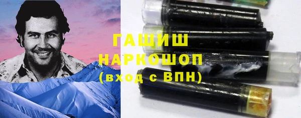 мефедрон VHQ Козловка