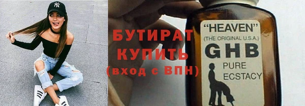 кокаин перу Козельск
