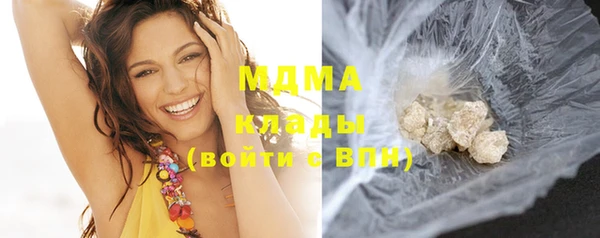 мефедрон VHQ Козловка