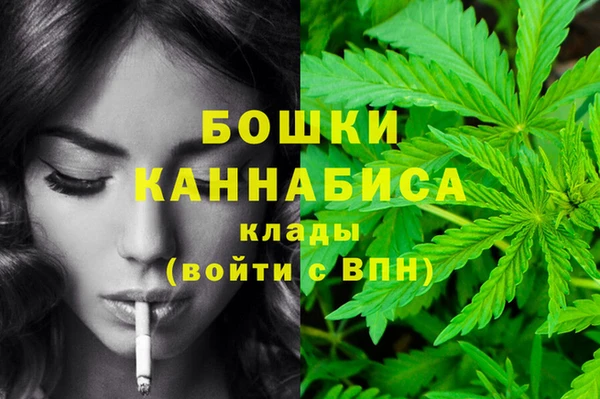 кокаин перу Козельск