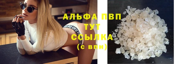 МДПВ Кодинск