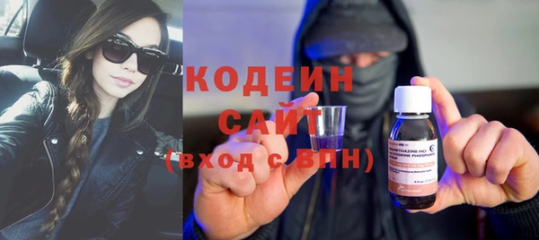 МДПВ Кодинск
