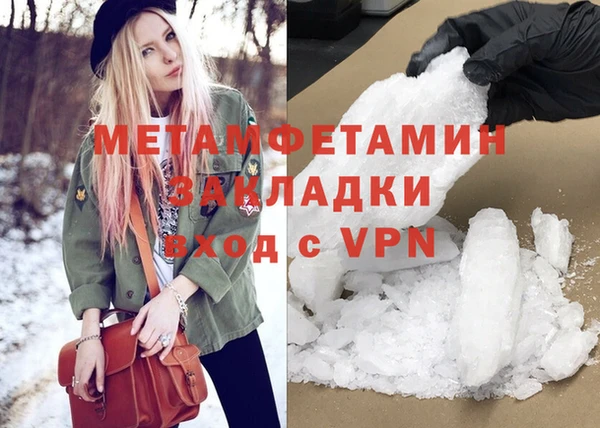 МДПВ Кодинск