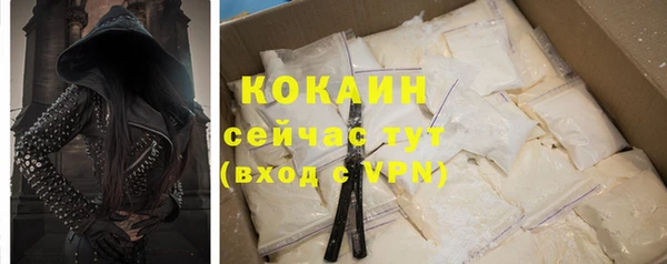 МДПВ Кодинск