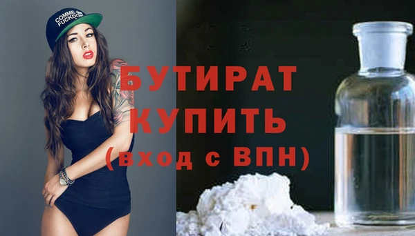 кокаин перу Козельск