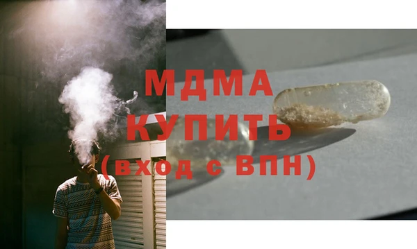 МДПВ Кодинск