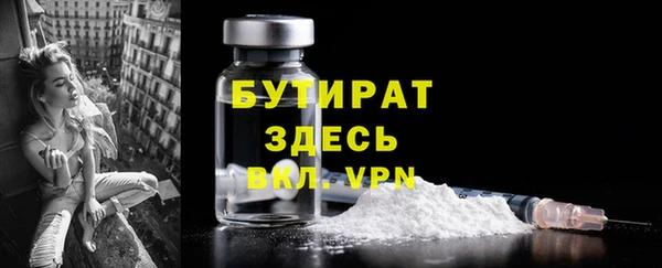 МДПВ Кодинск