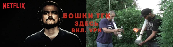 кокаин перу Козельск