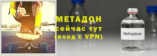 мефедрон VHQ Козловка