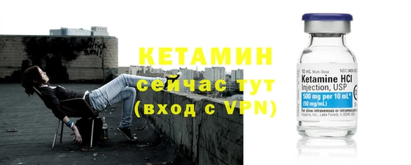 мефедрон VHQ Козловка