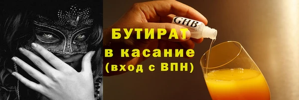 кокаин перу Козельск