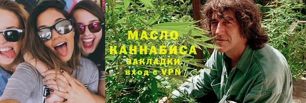 твердый Сафоново