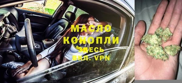 мефедрон VHQ Козловка