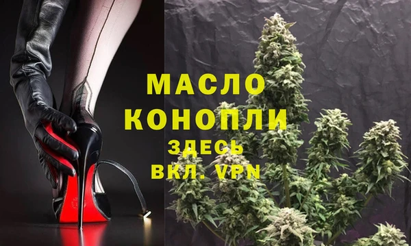 мефедрон VHQ Козловка