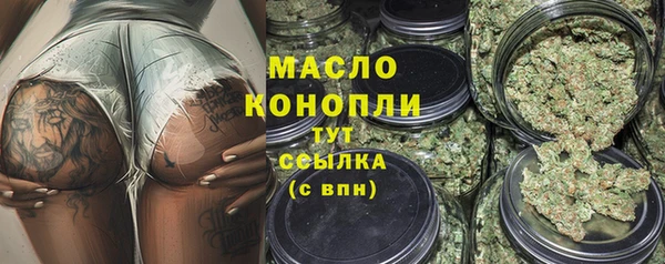 мефедрон VHQ Козловка