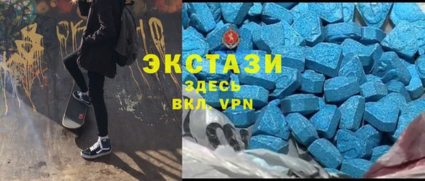 кокаин перу Козельск