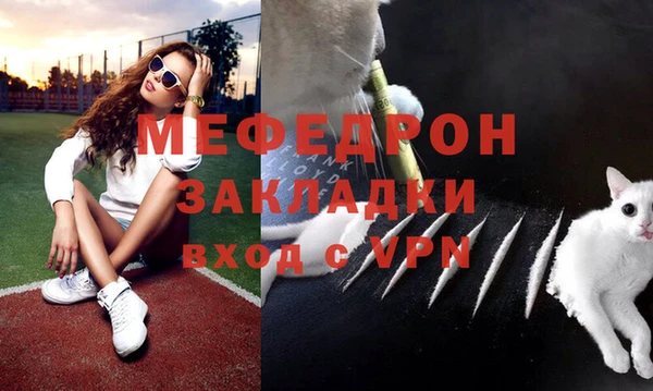 МДПВ Кодинск