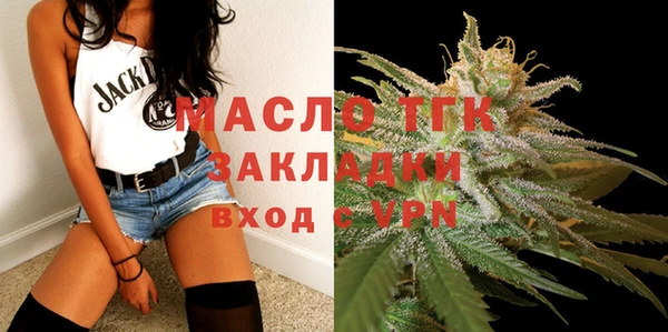 кокаин перу Козельск