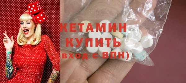 МДПВ Кодинск