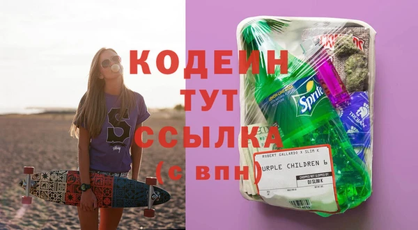 кокаин перу Козельск