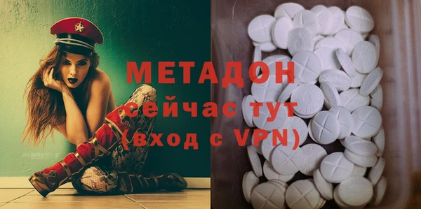 мефедрон VHQ Козловка