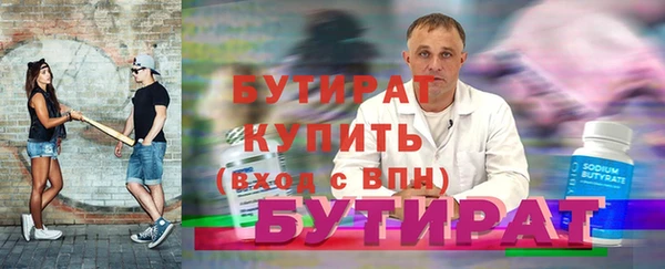 МДПВ Кодинск