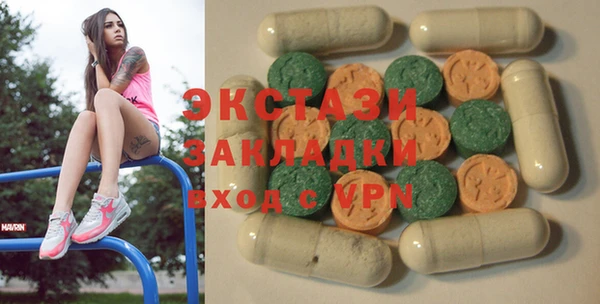 МДПВ Кодинск