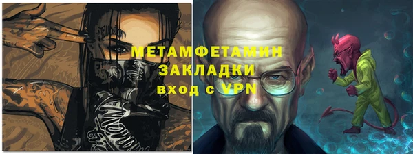 кокаин перу Козельск