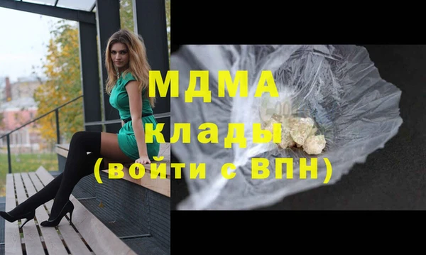 МДПВ Кодинск