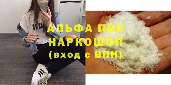 кокаин перу Козельск