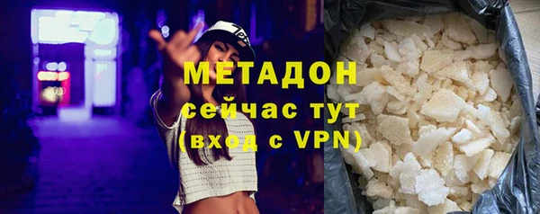 МДПВ Кодинск