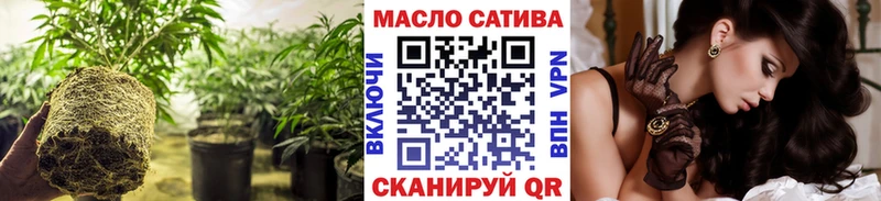 Купить где  Бронницы  ТГК жижа 